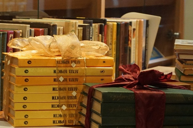 Книга в дар