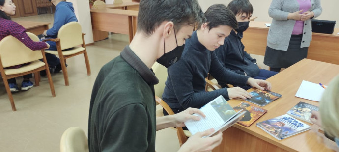 Пушкинская карта