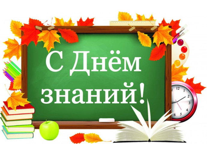 Подведение итогов Летнего читательского чемпионата