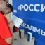 Состоялся урок памяти для юнармейцев города 2
