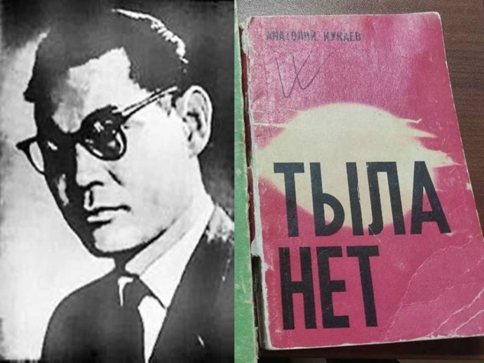 Встреча в клубе «Номто» Встреча в клубе «Номто»