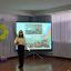 "Здравствуй, Книжкина Неделя!" 16