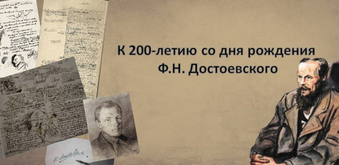 Самый &laquo;трудный&raquo; классик