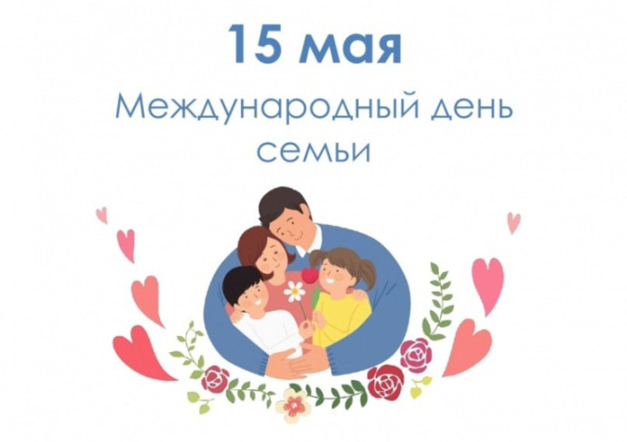 Библиотечный кинопоказ &laquo;Истории, которые объединяют&raquo;