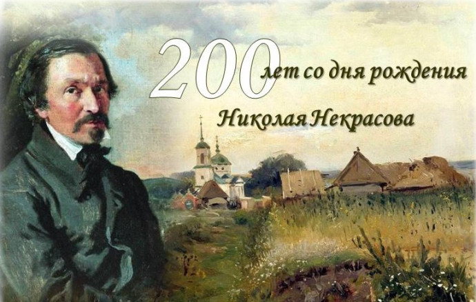 Сейте разумное, доброе, вечное