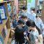 Неделя пятиклассников 3