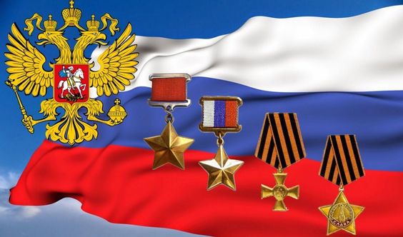 Героями не рождаются, героями становятся Героями не рождаются, героями становятся