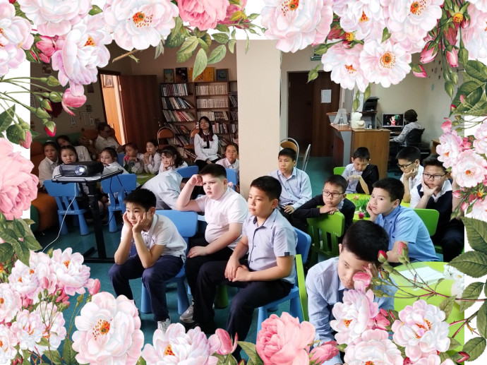 Экологическое путешествие "Цветами улыбается планета"