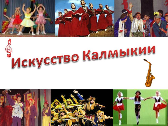 Проведена интеллектуальная викторина &laquo;Родники прекрасного&raquo;