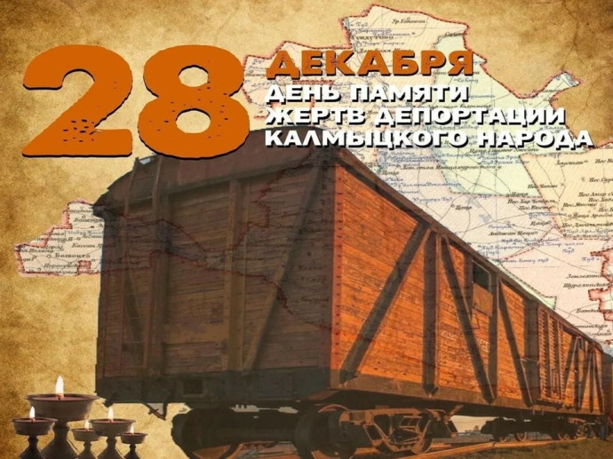 Час истории &laquo;Память сильнее времени&raquo;