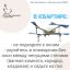 Что делать при атаке БПЛА 2