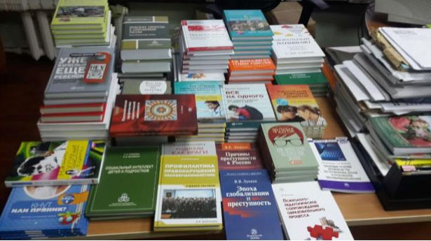 Новые поступления в библиотеке
