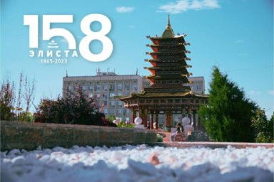 Краеведческий час «Город начинался с родника» (ко Дню города) Краеведческий час «Город начинался с родника» (ко Дню города)