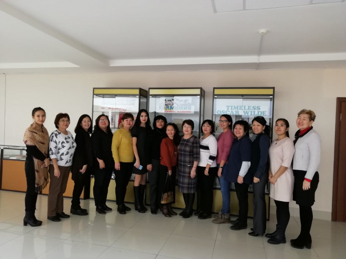 Актуальные вопросы преподавания иностранных языков в школе-2019 Актуальные вопросы преподавания иностранных языков в школе-2019