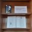 &laquo;Гуманист. Ученый. Гражданин&raquo;: к 100-летию А. Д. Сахарова 0