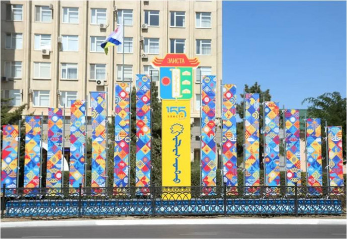 Подведены итоги конкурса «Лучший экскурсионный маршрут по городу Элиста» Подведены итоги конкурса «Лучший экскурсионный маршрут по городу Элиста»