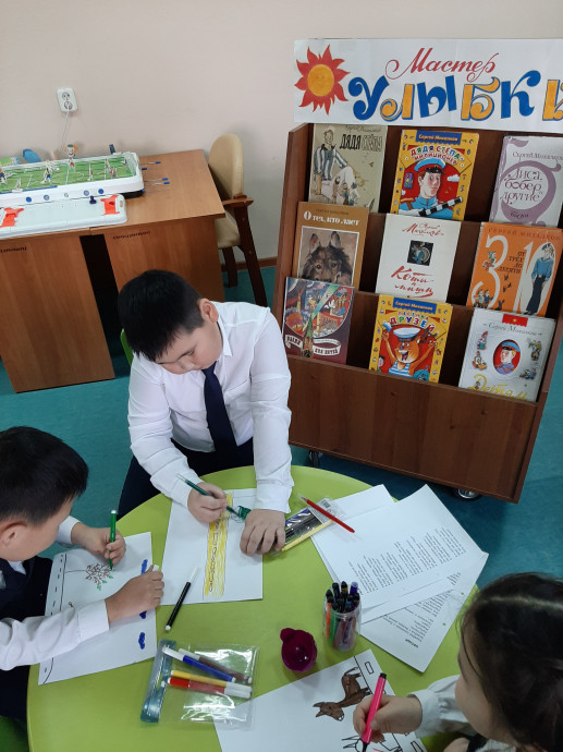 Акция &laquo;Книг любимых день рождения&raquo;