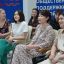 "Государственные символы России": информационный час 2