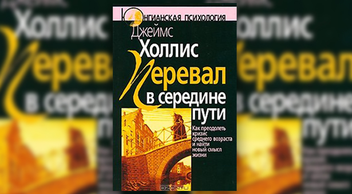 Встреча книжного клуба «Номто» Встреча книжного клуба «Номто»