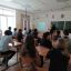 Экологический час &laquo;Сайгаки родины моей&raquo; (к Всемирному дню дикой природы, 3 марта) 0