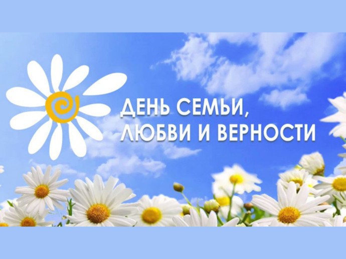 Музыкально - поэтический квартирник "Семейные посиделки" Музыкально - поэтический квартирник "Семейные посиделки"