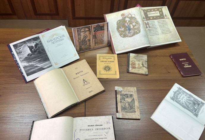 Приглашаем на встречу в День православной книги