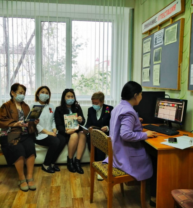 &laquo;Руконт &ndash; периодические издания стали ближе&raquo;: день информации