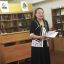 &laquo;Если душа родилась крылатой&hellip;&raquo;: поэтический вечер, посвящённый 130-летию со дня рождения Марины Цветаевой 2