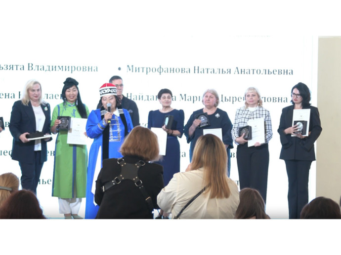 Поздравляем с заслуженной наградой! Поздравляем с заслуженной наградой!