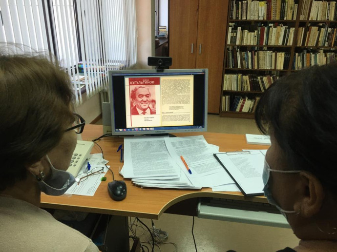 Литературный час &laquo;Вы &ndash; наш поэт, Вы &ndash; наша высота!&raquo;: к 100-летию со дня рождения Д. Н. Кугультинова