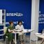Состоялся Республиканский конкурс профессионального мастерства специалистов библиотек Республики Калмыкия &laquo;Библиопрофи -2025&raquo; 13