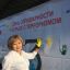 УРОК-ПРЕЗЕНТАЦИЯ &laquo;БЕСЛАН. МЫ ПОМНИМ&hellip;&hellip;&raquo; 4