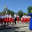 Пушкинский день России &ndash; 2022 2