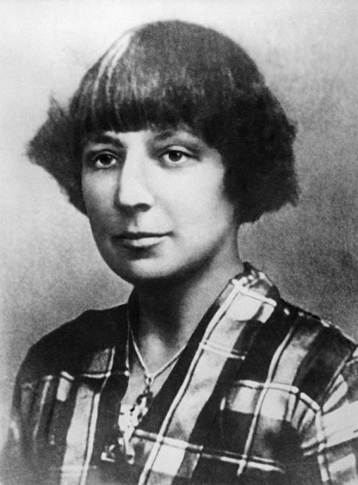К 130-летию со дня рождения Марины Цветаевой К 130-летию со дня рождения Марины Цветаевой