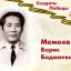 Проект &laquo;Солдаты Победы!&raquo; 5