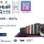 С 5 по 14 сентября 2026 года пройдет Всероссийский проект &laquo;Книжный поезд 2026&raquo; 0