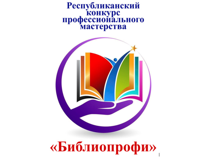Что может быть прекраснее работы в библиотеке! Что может быть прекраснее работы в библиотеке!