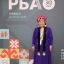 Библиотекарь из Черноземельского района представила республику на юбилейном Общероссийском дне библиотек 0