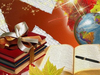 День знаний &laquo;Я с книгой открываю мир&raquo;