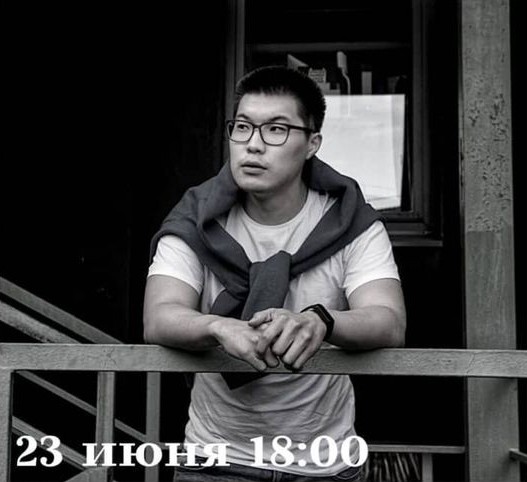Национальная библиотека представляет Данзана Бадмаева: анонс Национальная библиотека представляет Данзана Бадмаева: анонс