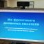 Онлайн-диалог &laquo;Кавказ литературный: услышать мудрых пламенное слово&hellip;&raquo; 0