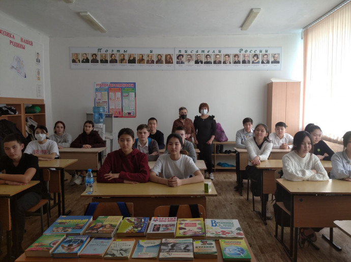 &laquo;Быть здоровым &ndash; это тоже наука&raquo;: познавательный урок  (К Всемирному Дню здоровья)