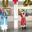 Международный Новый Год в Амурке 10