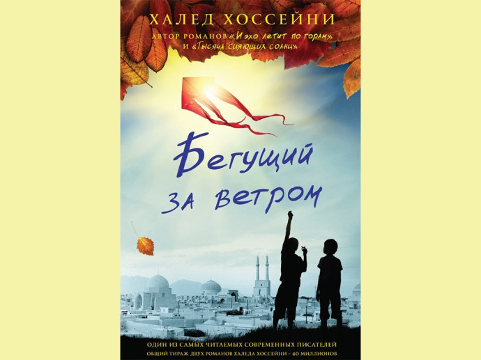 Встреча в книжном клубе &laquo;Номто&raquo;