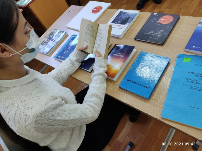 «И ГОЛОС ЛОГИКИ, И ЖАРКИЙ ШЕПОТ ЛИРЫ»: к 75-летию Александра Анатольевича Соловьева «И ГОЛОС ЛОГИКИ, И ЖАРКИЙ ШЕПОТ ЛИРЫ»: к 75-летию Александра Анатольевича Соловьева