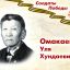 Проект &laquo;Солдаты Победы!&raquo; 1