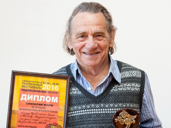 "Любимец Мельпомены": к 80-летию Заслуженного артиста России А. А. Щеглова "Любимец Мельпомены": к 80-летию Заслуженного артиста России А. А. Щеглова