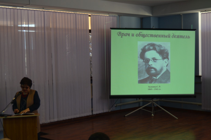 Памятный вечер, посвященный 150-летию со дня рождения народного врача Калмыкии и общественного деятеля Семена Рафаиловича Залкинда Памятный вечер, посвященный 150-летию со дня рождения народного врача Калмыкии и общественного деятеля Семена Рафаиловича Залкинда