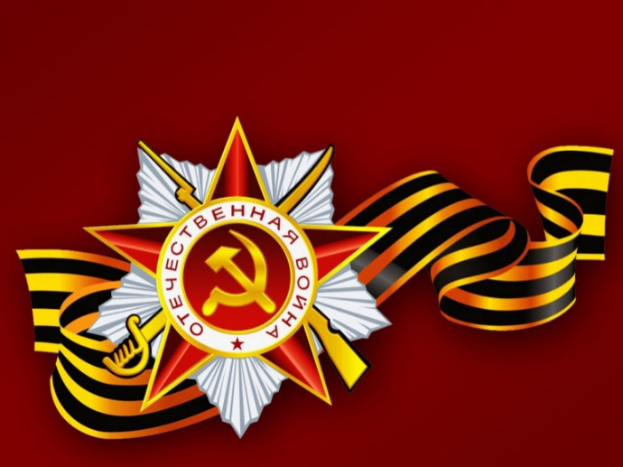 Великая Отечественная война через призму времени: к 75-летию Победы (по страницам современной российской прозы) Великая Отечественная война через призму времени: к 75-летию Победы (по страницам современной российской прозы)