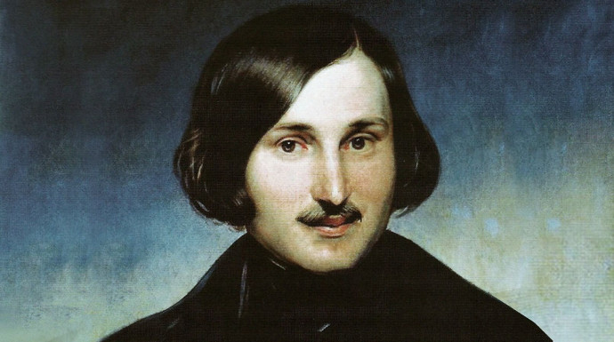 К 215-летию со дня рождения Н.В. Гоголя